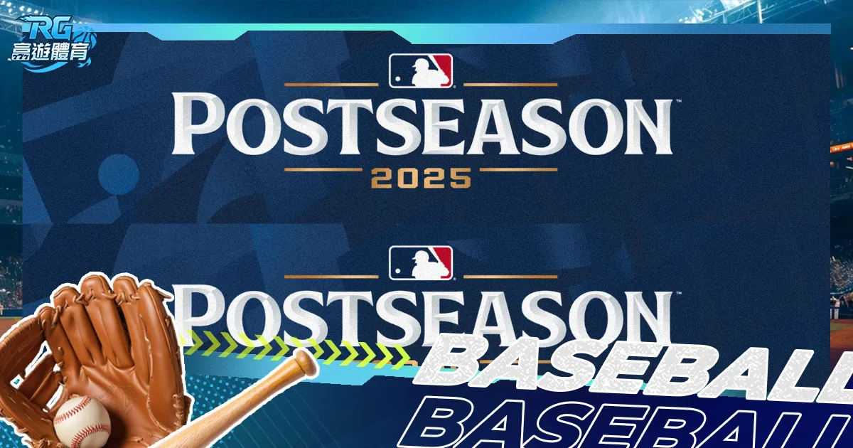 中国高山滑,雪队冬奥备,战成果展,Bet365亚洲官网,亚洲版,体育博彩,在线投注,娱乐游戏,体育赛事