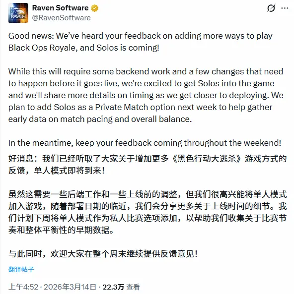 戈森斯迫切,寻求亚特兰,追逐欧洲冠,Bet365亚洲官网,亚洲版,体育博彩,在线投注,娱乐游戏,体育赛事