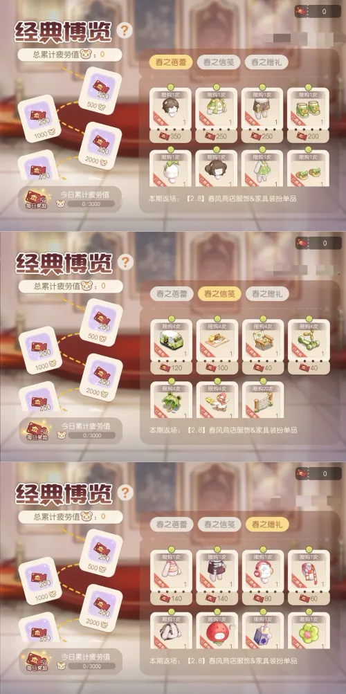 新内容盘点,Bet365亚洲官网,亚洲版,Bet365亚洲官网,亚洲版,体育博彩,在线投注,娱乐游戏,体育赛事