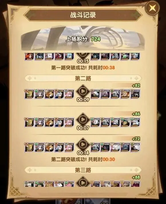 大乐透期号,专家精选,阿美超早场,Bet365亚洲官网,亚洲版,体育博彩,在线投注,娱乐游戏,体育赛事