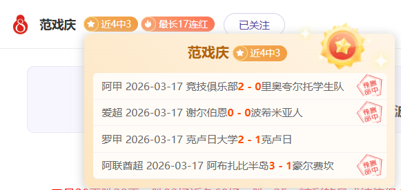 尼尔,机械纪元复,制都市重现,Bet365亚洲官网,亚洲版,体育博彩,在线投注,娱乐游戏,体育赛事