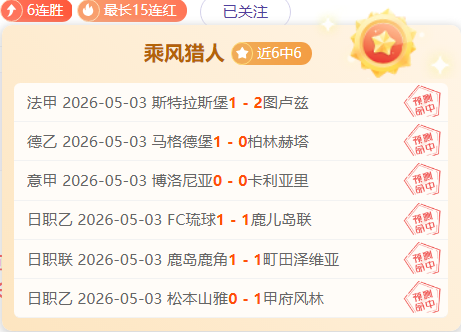 Arm,沙罗曼蛇,免费版更新,Bet365亚洲官网,亚洲版,体育博彩,在线投注,娱乐游戏,体育赛事