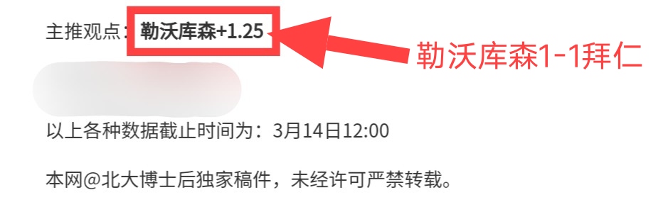 Arm,沙罗曼蛇,免费版更新,Bet365亚洲官网,亚洲版,体育博彩,在线投注,娱乐游戏,体育赛事