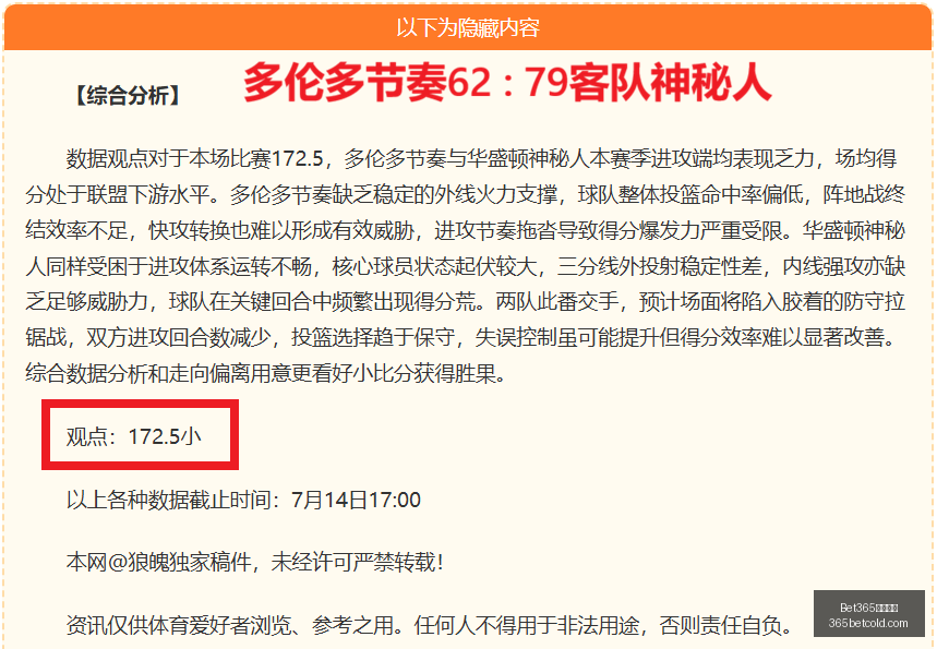 亚洲官网,Bet365亚洲官网,亚洲版,Bet365亚洲官网,亚洲版,体育博彩,在线投注,娱乐游戏,体育赛事