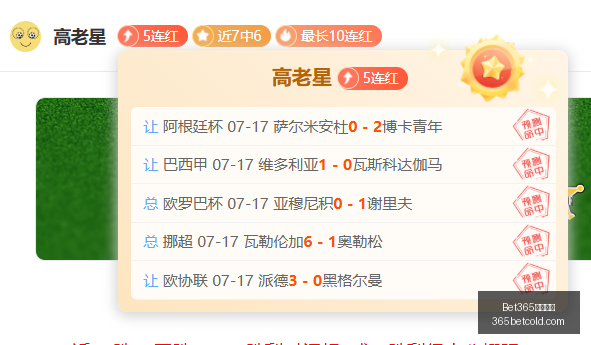 亚洲官网,Bet365亚洲官网,亚洲版,Bet365亚洲官网,亚洲版,体育博彩,在线投注,娱乐游戏,体育赛事