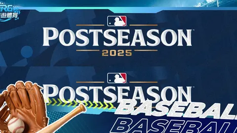 中国高山滑雪队冬奥备战成果展——亚冬会特辑 2025-02-08