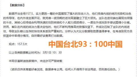 2025年陆河县足球盛事盛大开启