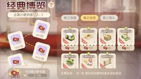 3月Apple TV新内容盘点