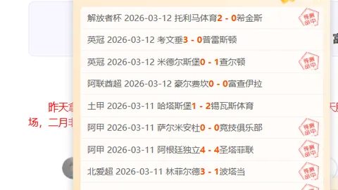 魔域口袋版周年庆福利盘点：新手福利攻略