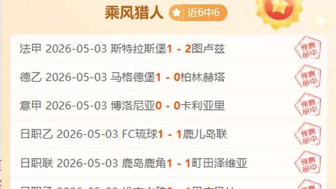 沙罗曼蛇3D免费版更新：自由航道新内容与Terran Arm