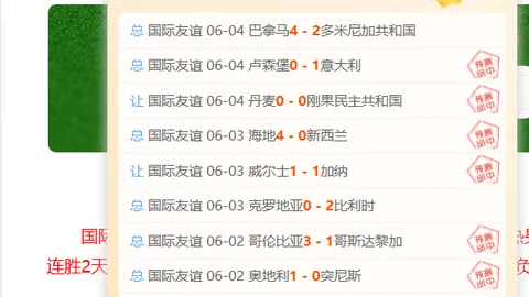 365亚洲官网 111046 8