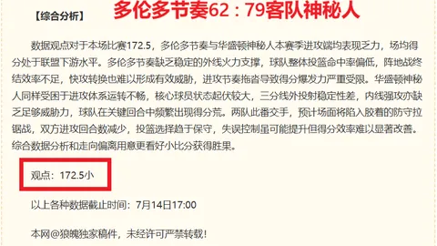 365亚洲，体育赛事，官网 114246