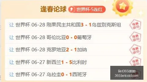 365亚洲官网 114856 5