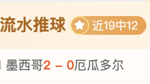 365亚洲，娱乐游戏，官网 114445