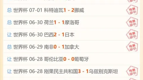 365亚洲官网 115848